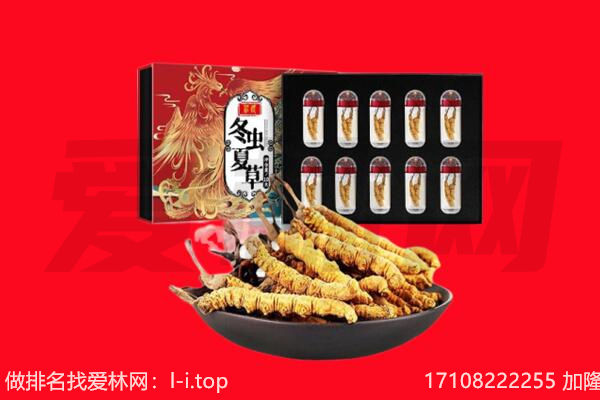 秦皇岛市回收礼品