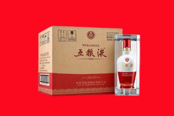 秦皇岛市回收五粮液