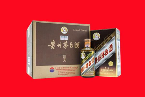 秦皇岛市回收50年茅台