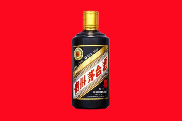 秦皇岛市回收茅台酒瓶
