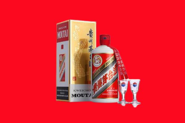 秦皇岛市回收贵州茅台酒